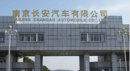 金湖外墙防水