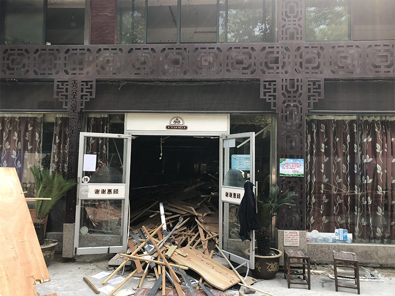 金湖店铺拆除