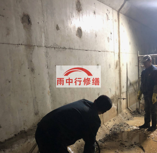 金湖地下室底板渗水原因及堵漏方法