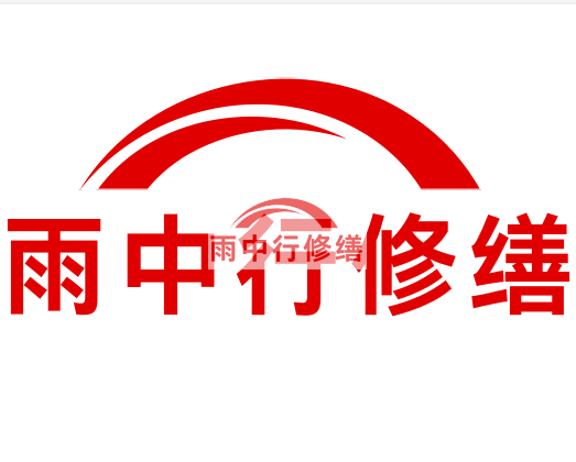 金湖雨中行修缮2023年10月份在建项目