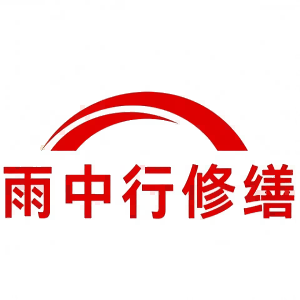 金湖屋面防水节点防水常见问题（渗漏高发区）